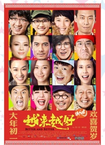 精品视频黄色